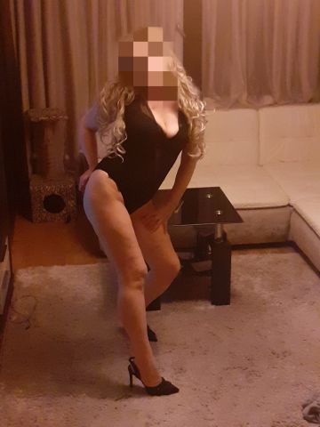Зина